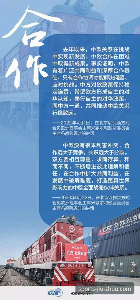 3个关键看点，带你重温蒋林静在九州体育官方见证下的夺冠之路