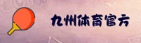 使用指南与常见问题